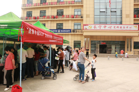 点击浏览下一页