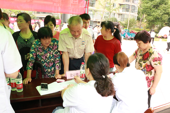 点击浏览下一页