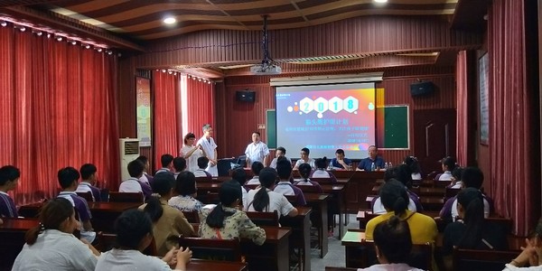 点击浏览下一页