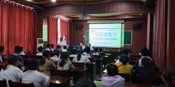 点击浏览下一页