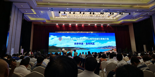 点击浏览下一页