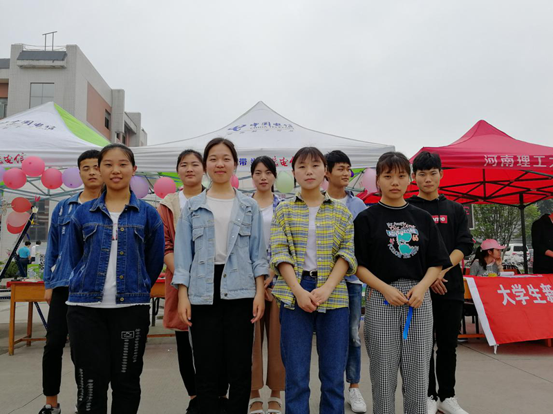 点击浏览下一页