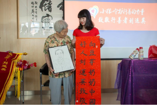 点击浏览下一页