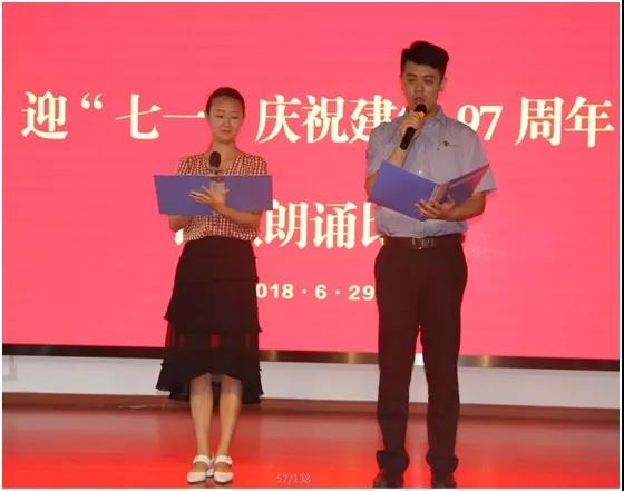 点击浏览下一页