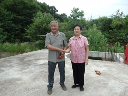 点击浏览下一页