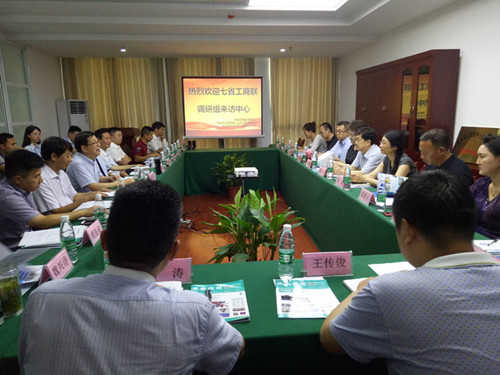 点击浏览下一页