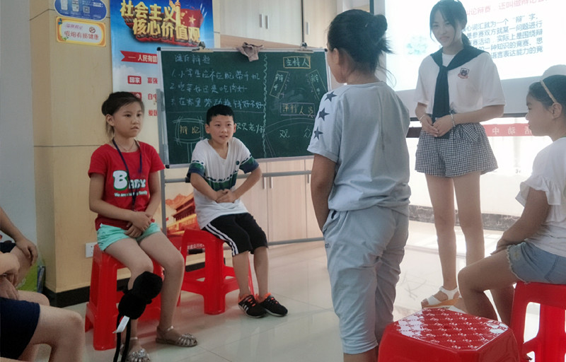 点击浏览下一页