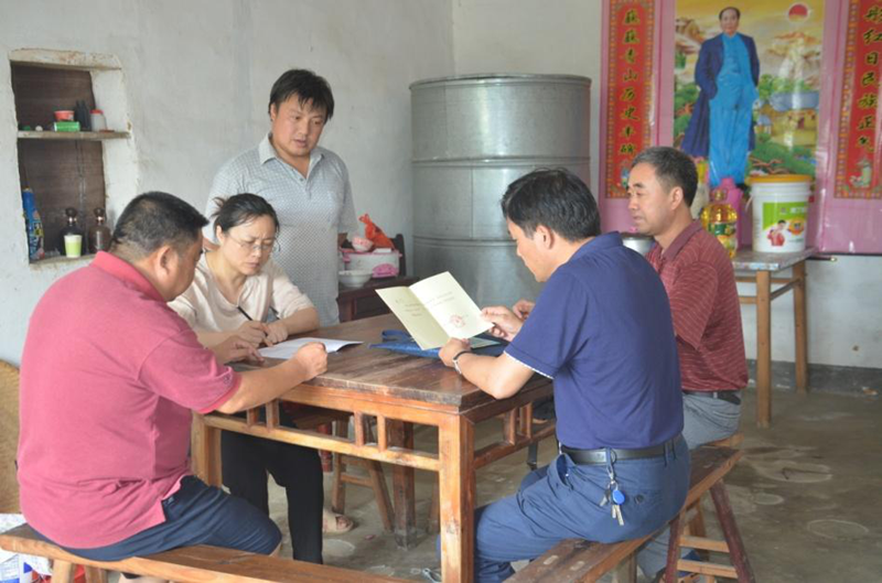 点击浏览下一页