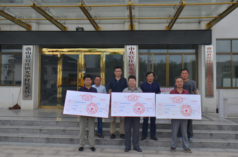 点击浏览下一页