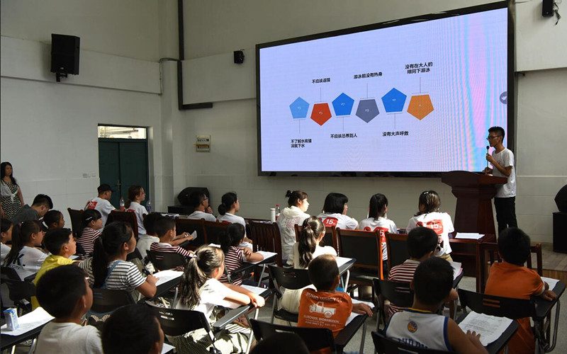 点击浏览下一页