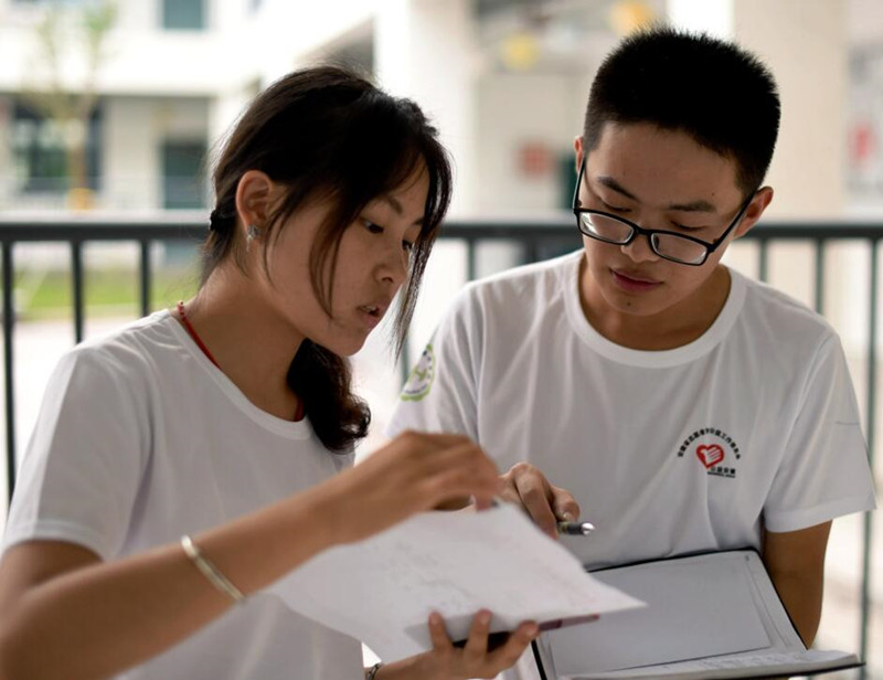 点击浏览下一页