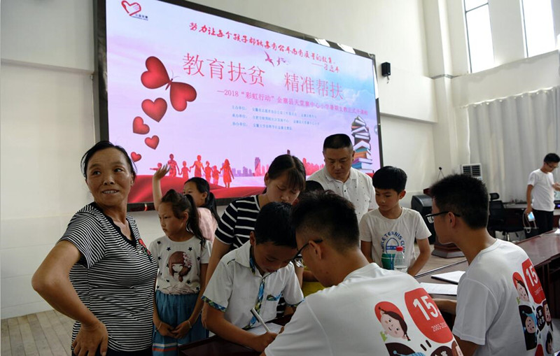 点击浏览下一页