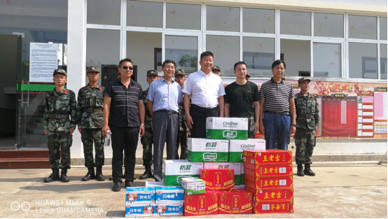 点击浏览下一页