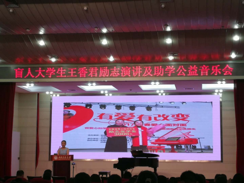 点击浏览下一页