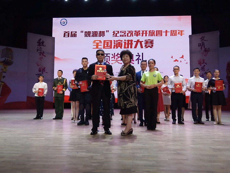 点击浏览下一页