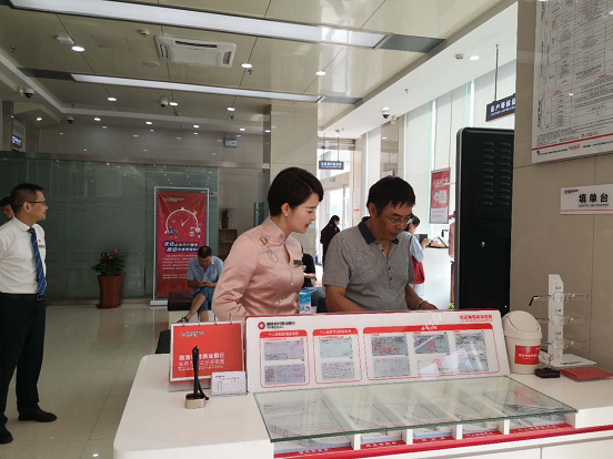 点击浏览下一页