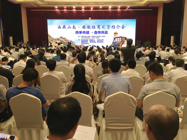 点击浏览下一页