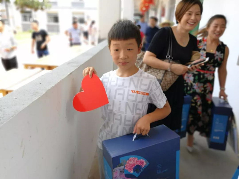 点击浏览下一页