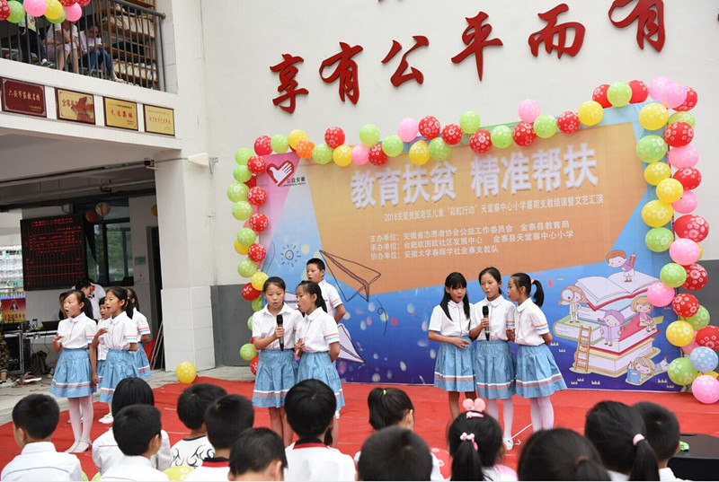 点击浏览下一页