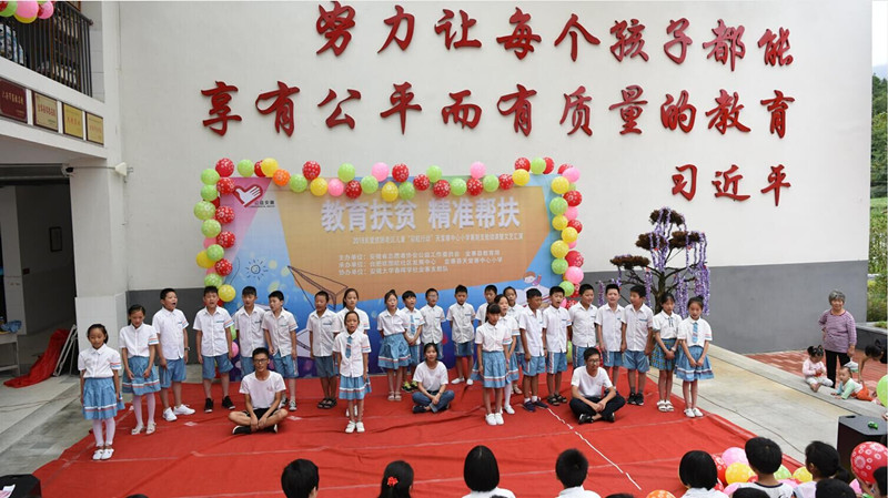 点击浏览下一页