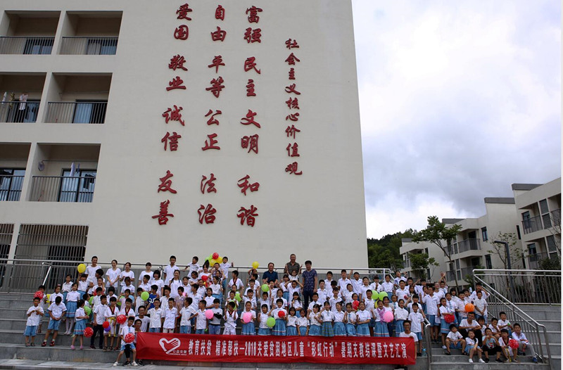 点击浏览下一页