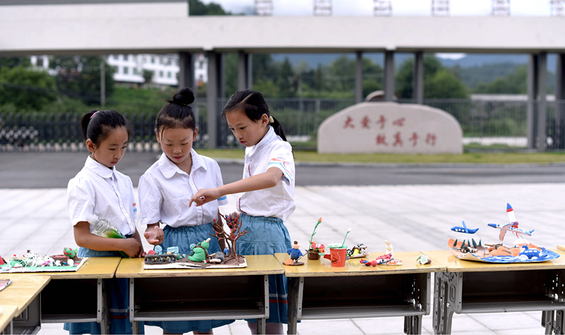 点击浏览下一页