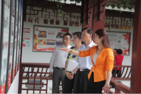 点击浏览下一页