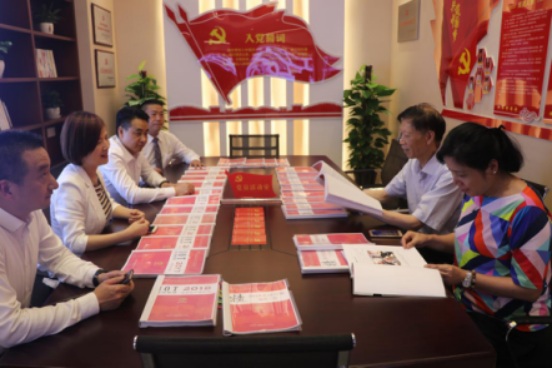 点击浏览下一页