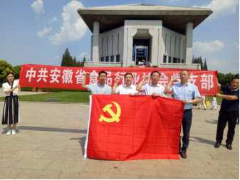 点击浏览下一页