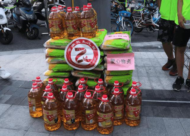 点击浏览下一页