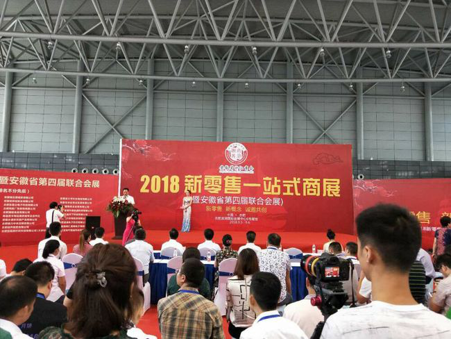 点击浏览下一页