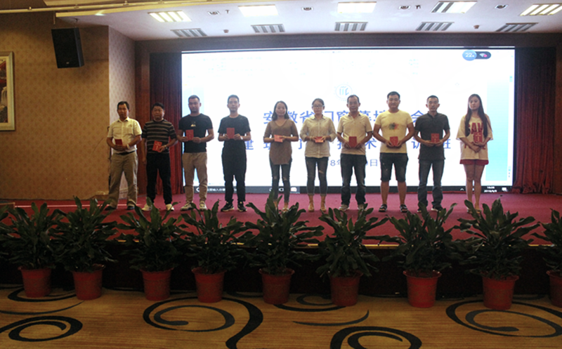 点击浏览下一页