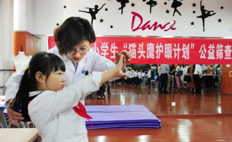 点击浏览下一页