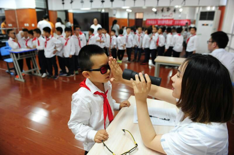 点击浏览下一页