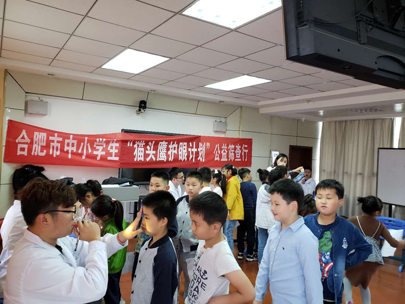 点击浏览下一页