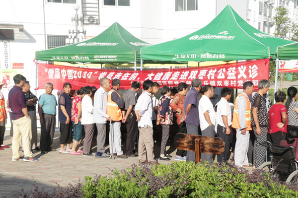 点击浏览下一页