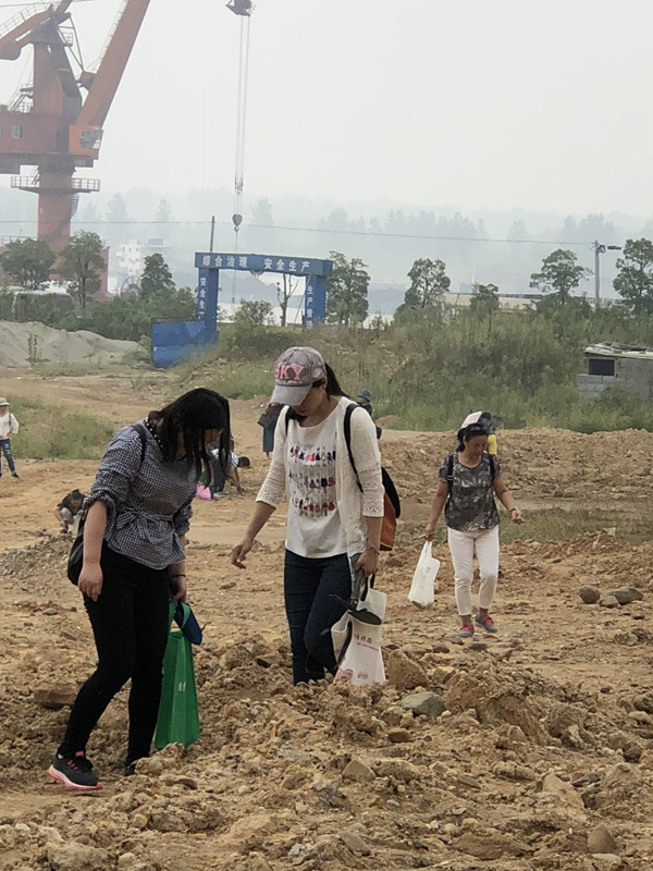 点击浏览下一页