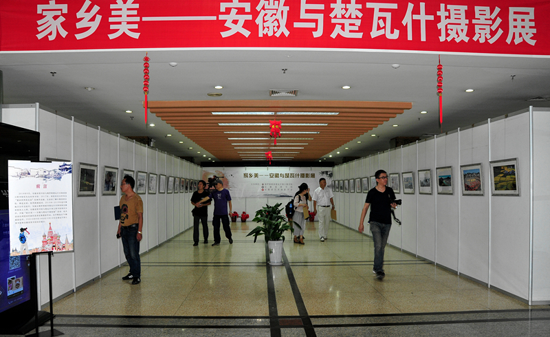 点击浏览下一页