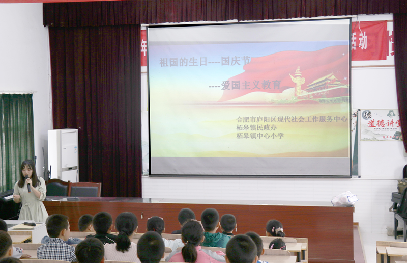 点击浏览下一页