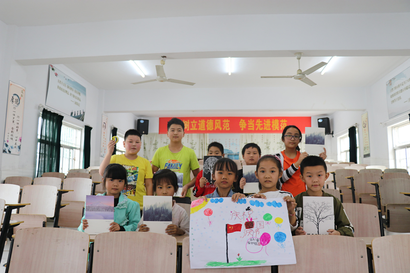 点击浏览下一页