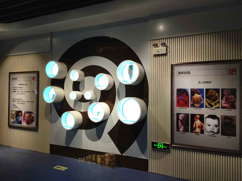 点击浏览下一页