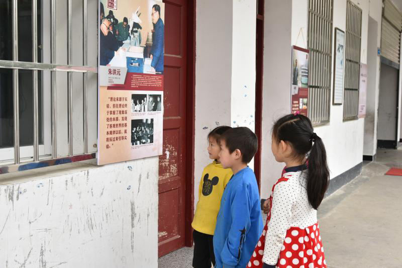 点击浏览下一页