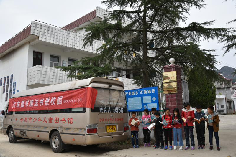 点击浏览下一页