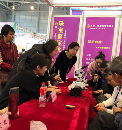 点击浏览下一页