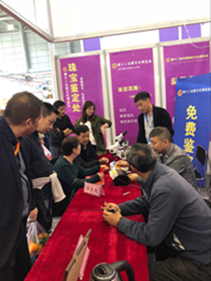 点击浏览下一页