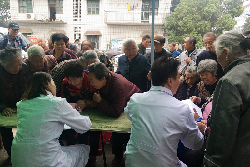 点击浏览下一页